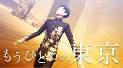 ꡼ No.004 | E3 2021ϡֿžVפȯ2021ǯ1111Ѥ䥲ॷƥҲ𤹤뿷ࡼӡ