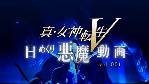 åե - žV ᤯갭 Vol.001