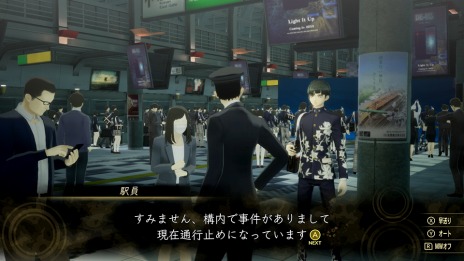 ���������꡼ No.008�Υ���ͥ������ / �ֿ�������ž��V�פˤ�200�ΰʾ�ΰ��⤬�о졣����ˡ��������ߤ丸�⥢�ޥΥ����ʤɿ������о쥭��饯�����ȥ����ƥ���󤬰�������