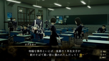 ���������꡼ No.015�Υ���ͥ������ / �ֿ�������ž��V�פˤ�200�ΰʾ�ΰ��⤬�о졣����ˡ��������ߤ丸�⥢�ޥΥ����ʤɿ������о쥭��饯�����ȥ����ƥ���󤬰�������