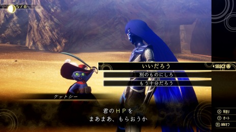 ���������꡼ No.045�Υ���ͥ������ / �ֿ�������ž��V�פˤ�200�ΰʾ�ΰ��⤬�о졣����ˡ��������ߤ丸�⥢�ޥΥ����ʤɿ������о쥭��饯�����ȥ����ƥ���󤬰�������