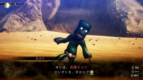 ���������꡼ No.046�Υ���ͥ������ / �ֿ�������ž��V�פˤ�200�ΰʾ�ΰ��⤬�о졣����ˡ��������ߤ丸�⥢�ޥΥ����ʤɿ������о쥭��饯�����ȥ����ƥ���󤬰�������