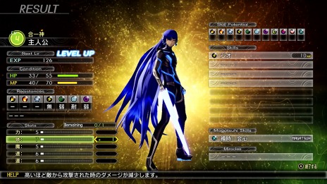 ���������꡼ No.051�Υ���ͥ������ / �ֿ�������ž��V�פˤ�200�ΰʾ�ΰ��⤬�о졣����ˡ��������ߤ丸�⥢�ޥΥ����ʤɿ������о쥭��饯�����ȥ����ƥ���󤬰�������