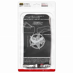 画像ギャラリー No.001のサムネイル画像 / 「真・女神転生V」のSwitch向けアクセサリーが11月11日に発売