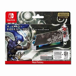 画像ギャラリー No.006のサムネイル画像 / 「真・女神転生V」のSwitch向けアクセサリーが11月11日に発売