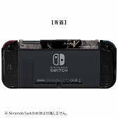 画像ギャラリー No.008のサムネイル画像 / 「真・女神転生V」のSwitch向けアクセサリーが11月11日に発売