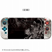 画像ギャラリー No.009のサムネイル画像 / 「真・女神転生V」のSwitch向けアクセサリーが11月11日に発売
