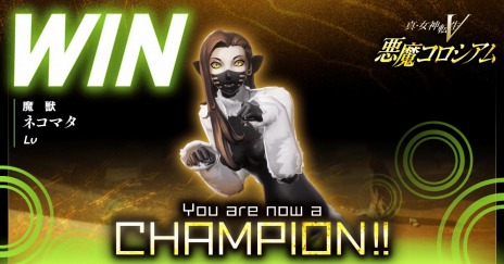 ���������꡼ No.005�Υ���ͥ������ / �ֿ�������ž��V�פ�Web����ƥ�ġȰ��⥳��������ɤ��ɲð��⤬18�μ�����Ź���̥��ꥸ�ʥ���ŵ�ξ��󤬤��٤Ƹ���