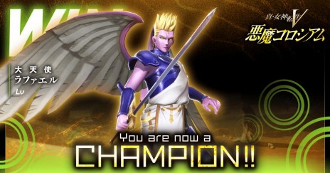 ���������꡼ No.006�Υ���ͥ������ / �ֿ�������ž��V�פ�Web����ƥ�ġȰ��⥳��������ɤ��ɲð��⤬18�μ�����Ź���̥��ꥸ�ʥ���ŵ�ξ��󤬤��٤Ƹ���