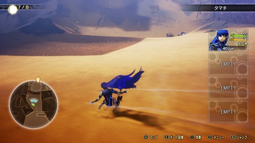 ꡼ No.009 | TGS 2021ϡֿžVԥץ쥤ݡȡ̤Ƚ¤õǤ̥