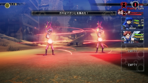 ꡼ No.013 | TGS 2021ϡֿžVԥץ쥤ݡȡ̤Ƚ¤õǤ̥