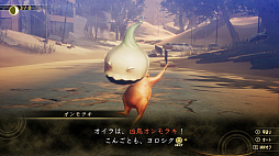 ꡼ No.014 | TGS 2021ϡֿžVԥץ쥤ݡȡ̤Ƚ¤õǤ̥