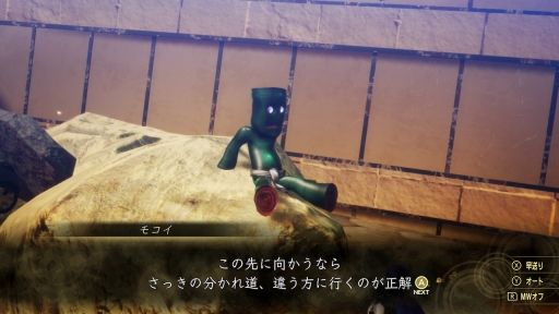 ꡼ No.018 | TGS 2021ϡֿžVԥץ쥤ݡȡ̤Ƚ¤õǤ̥