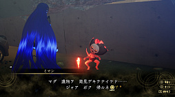 ꡼ No.021 | TGS 2021ϡֿžVԥץ쥤ݡȡ̤Ƚ¤õǤ̥