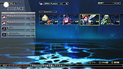 ꡼ No.023 | TGS 2021ϡֿžVԥץ쥤ݡȡ̤Ƚ¤õǤ̥