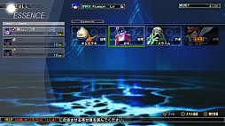 ꡼ No.025 | TGS 2021ϡֿžVԥץ쥤ݡȡ̤Ƚ¤õǤ̥