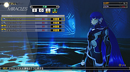 ꡼ No.026 | TGS 2021ϡֿžVԥץ쥤ݡȡ̤Ƚ¤õǤ̥