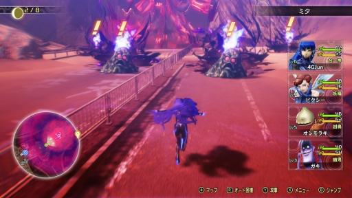 ꡼ No.030 | TGS 2021ϡֿžVԥץ쥤ݡȡ̤Ƚ¤õǤ̥