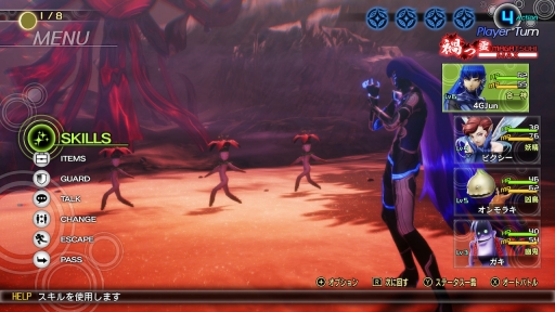 ꡼ No.031 | TGS 2021ϡֿžVԥץ쥤ݡȡ̤Ƚ¤õǤ̥