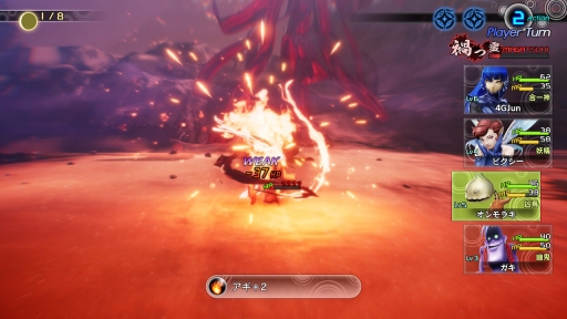 ꡼ No.032 | TGS 2021ϡֿžVԥץ쥤ݡȡ̤Ƚ¤õǤ̥