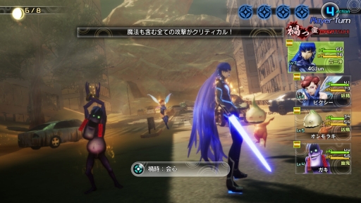 ꡼ No.034 | TGS 2021ϡֿžVԥץ쥤ݡȡ̤Ƚ¤õǤ̥