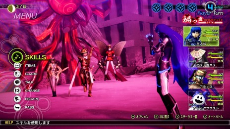 ꡼ No.031Υͥ / ֿžVפΥ٤ˡSafetyɤо졣䥪ǥʤɳƹΥ٥ƥ˽°밭