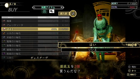 ꡼ No.051Υͥ / ֿžVפΥ٤ˡSafetyɤо졣䥪ǥʤɳƹΥ٥ƥ˽°밭