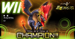 画像ギャラリー No.005のサムネイル画像 / 「真・女神転生V」,企画動画“お侍ちゃんのメガテンチャレンジ”の第3回が公開