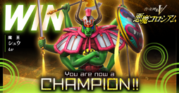 画像ギャラリー No.006のサムネイル画像 / 「真・女神転生V」,企画動画“お侍ちゃんのメガテンチャレンジ”の第3回が公開