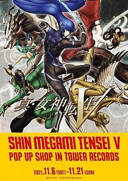 ���������꡼ No.001�Υ���ͥ������ / ���٥�ȡֿ�������ž��V POP UP SHOP in TOWER RECORDS�פ�11��6���˥���쥳����Ź�ޤȥ���饤��ǳ���
