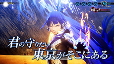 画像ギャラリー No.004のサムネイル画像 / Switch「真・女神転生V」,テレビCM映像“キャラクター編”と“悪魔編”がWebで先行公開。テレビ放映は11月5日から