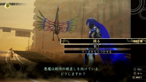 ���������꡼ No.005�Υ���ͥ������ / �ֿ�������ž��V�פμ¶��ץ쥤ư���MSSP����11��6�����ۿ���11��7���ϥ��å��ޥ�V����