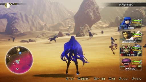 ꡼ No.020 | ֿžVץץ쥤ݡȡȤʥХ󥰺ǿϡɤĤĩŪǤɲä줿ߺ