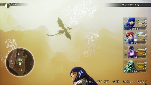 ꡼ No.026 | ֿžVץץ쥤ݡȡȤʥХ󥰺ǿϡɤĤĩŪǤɲä줿ߺ