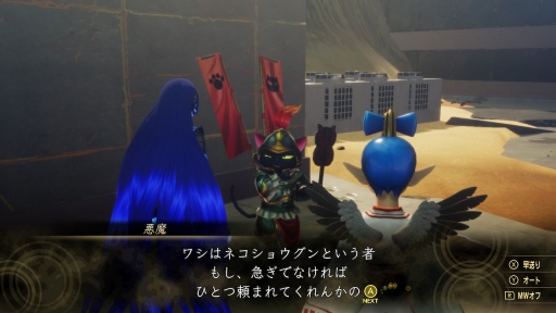 ꡼ No.033 | ֿžVץץ쥤ݡȡȤʥХ󥰺ǿϡɤĤĩŪǤɲä줿ߺ