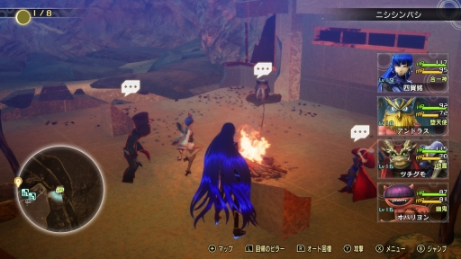 ꡼ No.034 | ֿžVץץ쥤ݡȡȤʥХ󥰺ǿϡɤĤĩŪǤɲä줿ߺ