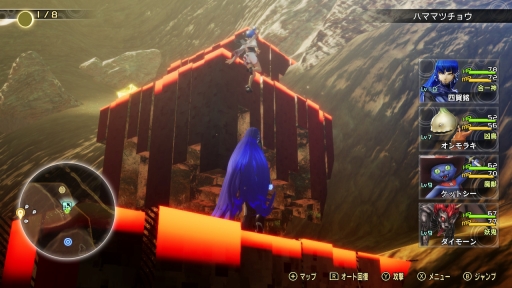 ꡼ No.035 | ֿžVץץ쥤ݡȡȤʥХ󥰺ǿϡɤĤĩŪǤɲä줿ߺ