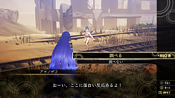 ꡼ No.037 | ֿžVץץ쥤ݡȡȤʥХ󥰺ǿϡɤĤĩŪǤɲä줿ߺ