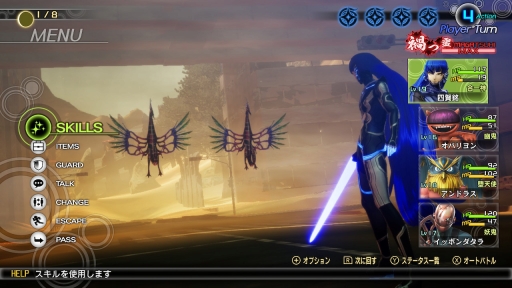 ꡼ No.038 | ֿžVץץ쥤ݡȡȤʥХ󥰺ǿϡɤĤĩŪǤɲä줿ߺ