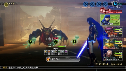 ꡼ No.041 | ֿžVץץ쥤ݡȡȤʥХ󥰺ǿϡɤĤĩŪǤɲä줿ߺ