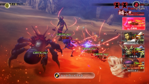 ꡼ No.044 | ֿžVץץ쥤ݡȡȤʥХ󥰺ǿϡɤĤĩŪǤɲä줿ߺ