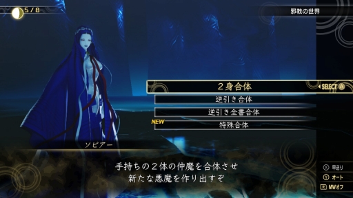 ꡼ No.046 | ֿžVץץ쥤ݡȡȤʥХ󥰺ǿϡɤĤĩŪǤɲä줿ߺ