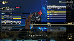 ꡼ No.047 | ֿžVץץ쥤ݡȡȤʥХ󥰺ǿϡɤĤĩŪǤɲä줿ߺ