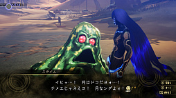 ꡼ No.049 | ֿžVץץ쥤ݡȡȤʥХ󥰺ǿϡɤĤĩŪǤɲä줿ߺ