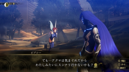 ꡼ No.051 | ֿžVץץ쥤ݡȡȤʥХ󥰺ǿϡɤĤĩŪǤɲä줿ߺ