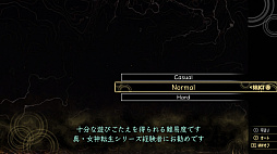 ꡼ No.052 | ֿžVץץ쥤ݡȡȤʥХ󥰺ǿϡɤĤĩŪǤɲä줿ߺ