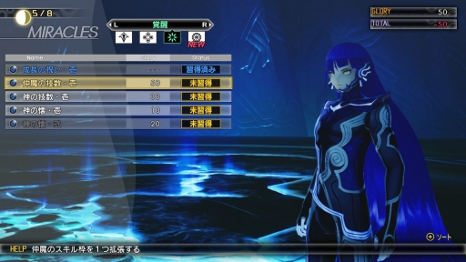 ꡼ No.054 | ֿžVץץ쥤ݡȡȤʥХ󥰺ǿϡɤĤĩŪǤɲä줿ߺ