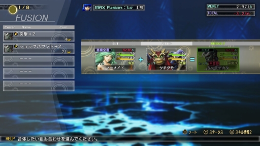 ꡼ No.057 | ֿžVץץ쥤ݡȡȤʥХ󥰺ǿϡɤĤĩŪǤɲä줿ߺ