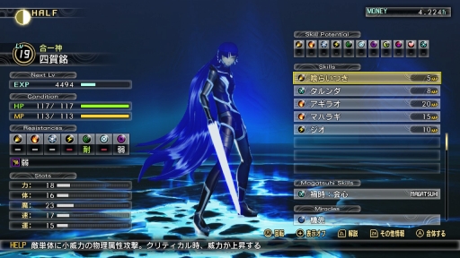 ꡼ No.058 | ֿžVץץ쥤ݡȡȤʥХ󥰺ǿϡɤĤĩŪǤɲä줿ߺ