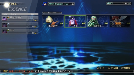 ꡼ No.060 | ֿžVץץ쥤ݡȡȤʥХ󥰺ǿϡɤĤĩŪǤɲä줿ߺ